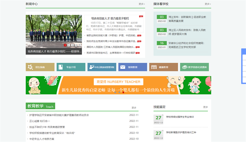 &#21326;&#20159;&#24179;&#21488;&#95;&#21326;&#20159;&#40;&#20013;&#22269;&#41;